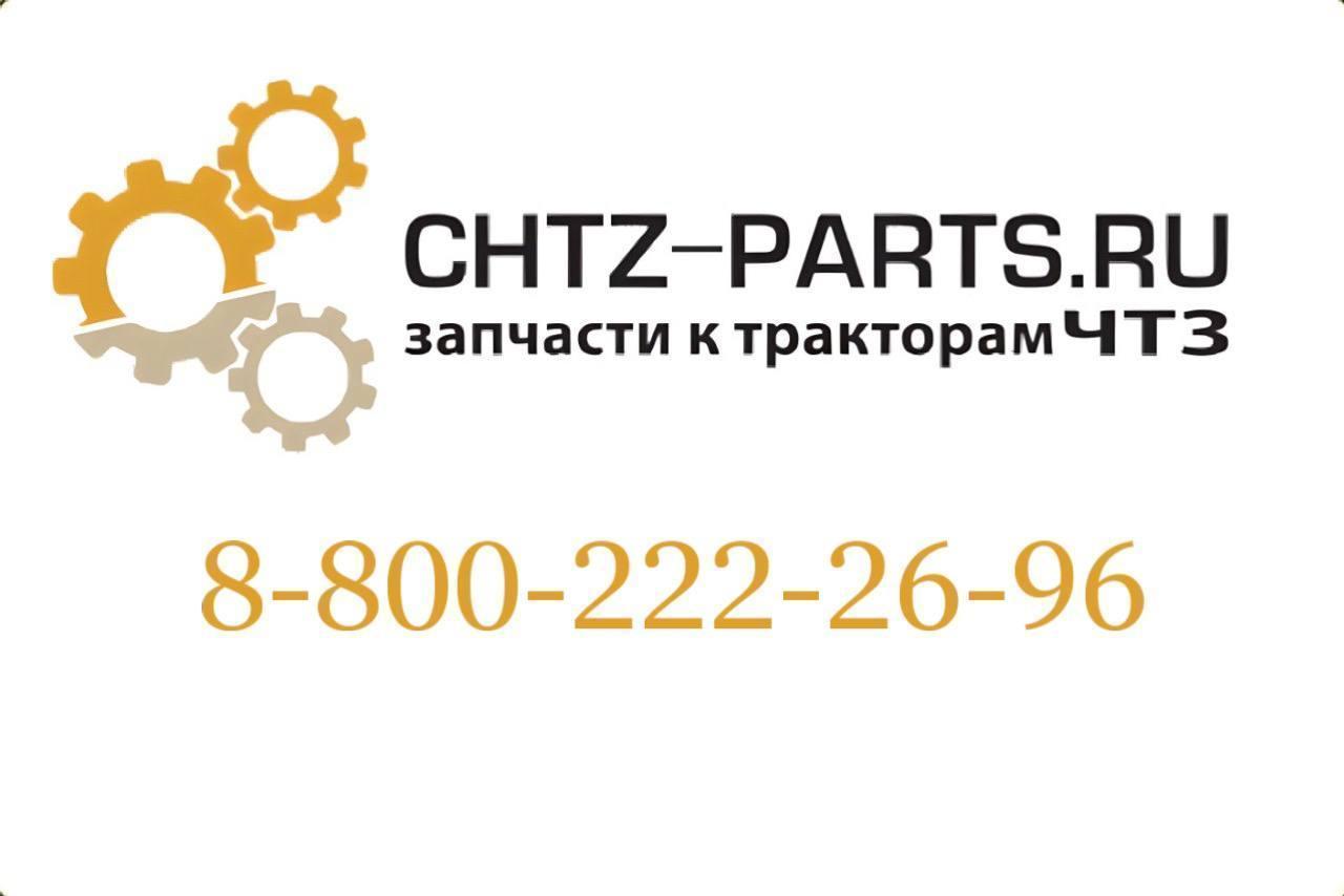 Отвал 80-52-19-04СП