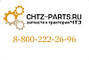 Табличка 71-42-116